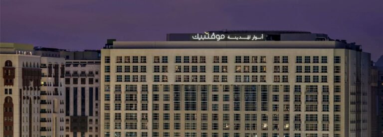 Anwar Al Madinah Mövenpick exterior near Masjid an-Nabawi