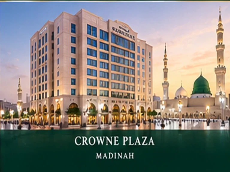 Crowne Plaza Madinah hotel exterior in Madinah Saudi Arabia