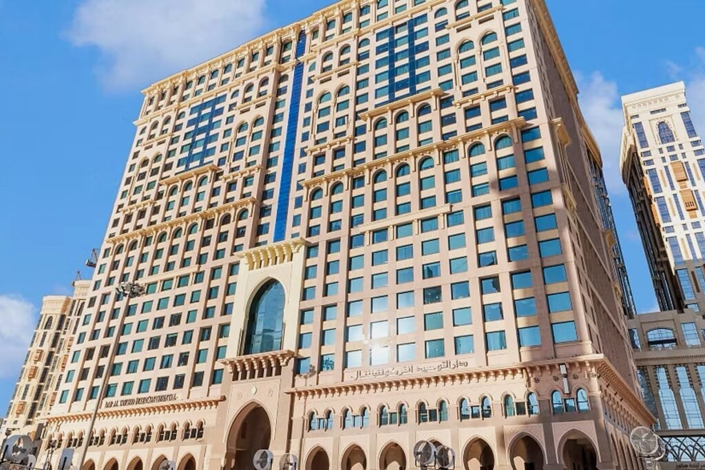 InterContinental Dar Al Tawhid Makkah hotel tower near Masjid al-Haram