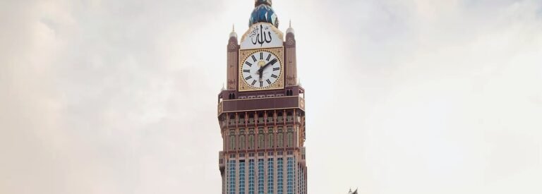 Fairmont Makkah exterior (Clock Tower) near Masjid al-Haram