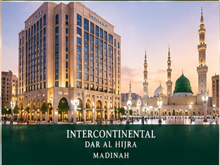 InterContinental Dar Al Hijra Madinah hotel exterior near Prophet's Mosque