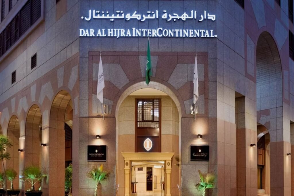 InterContinental Dar Al Hijra Madinah exterior / entrance near Masjid an-Nabawi