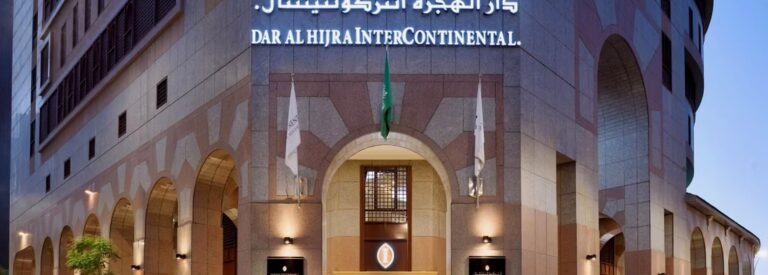InterContinental Dar Al Hijra Madinah exterior / entrance near Masjid an-Nabawi