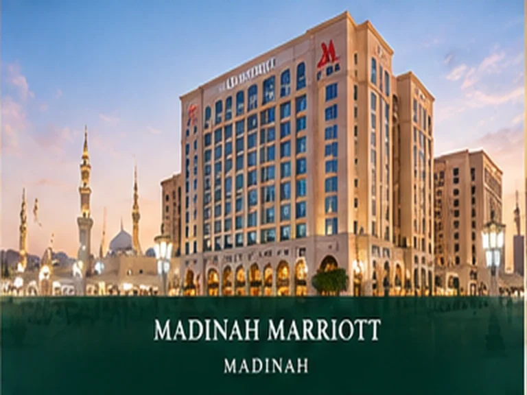 Madinah Marriott Hotel exterior in Madinah Saudi Arabia