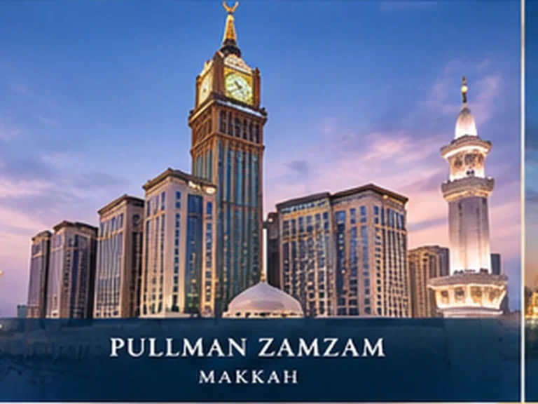 Pullman ZamZam Makkah hotel exterior near Masjid al-Haram