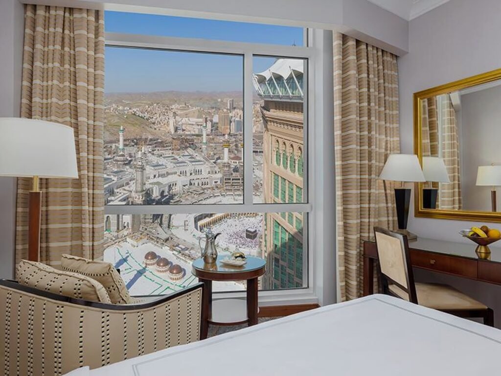 Swissôtel Al Maqam Kaaba view